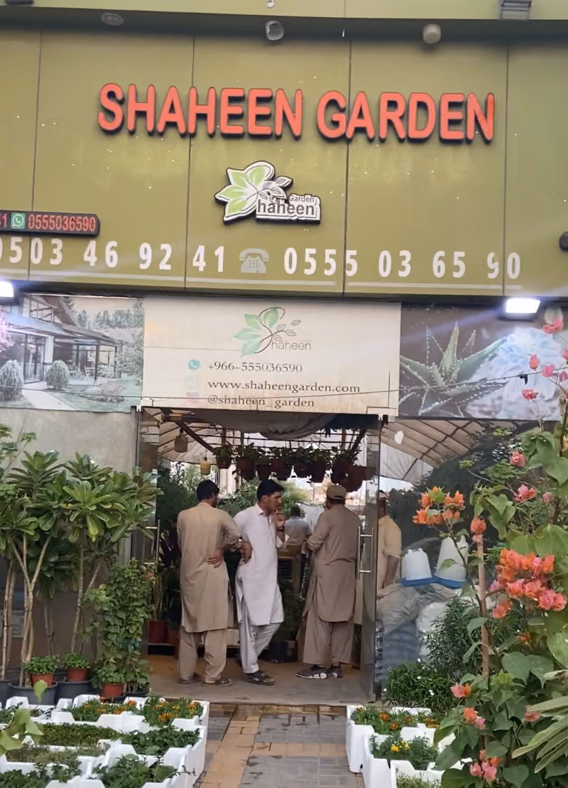 Shaheen Garden