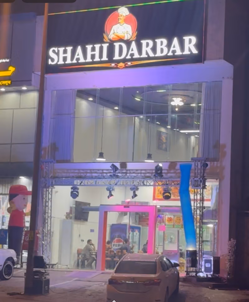 Shahi Darbar Restaurant