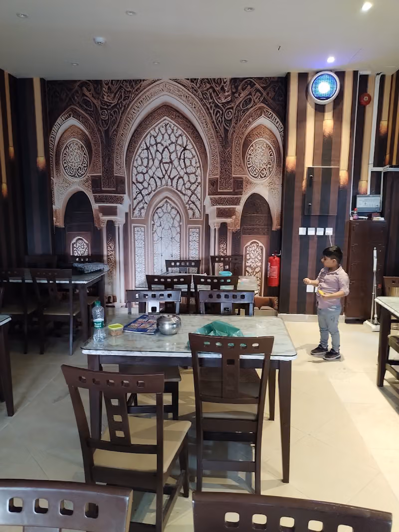 مطعم شاهي زيقة