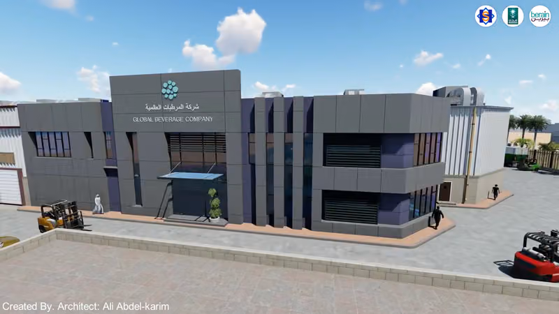 Shahin Engineering Consulting Office