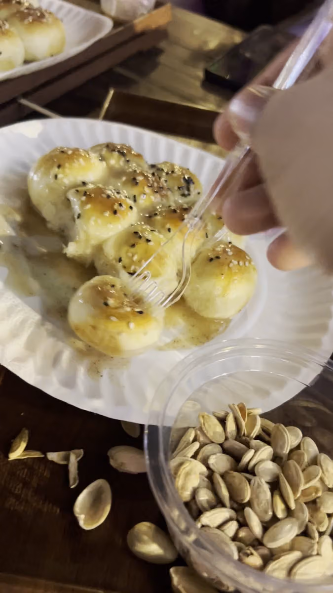 شاهي ادم