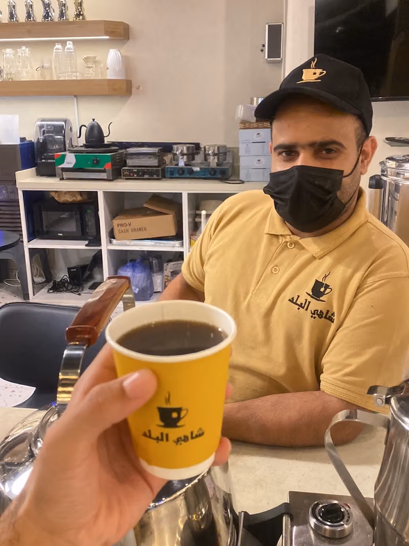 شاهي البلد