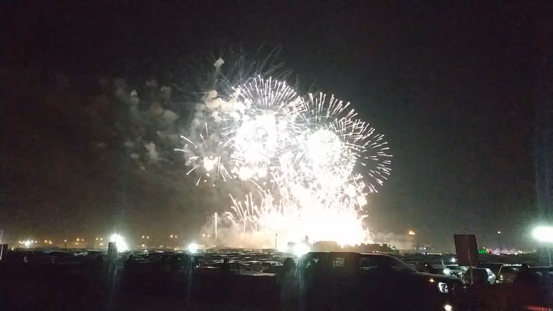 شاهي الجبل