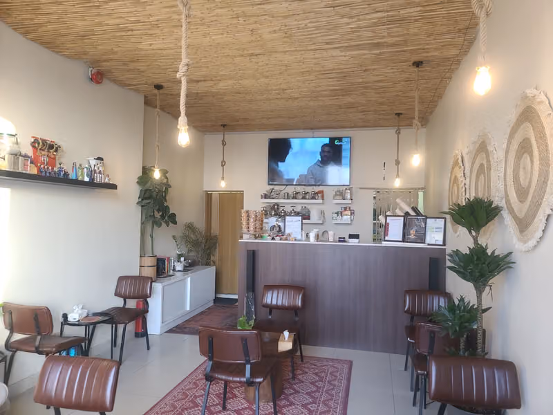 شاهي الصحافة l Alsahafah Tea