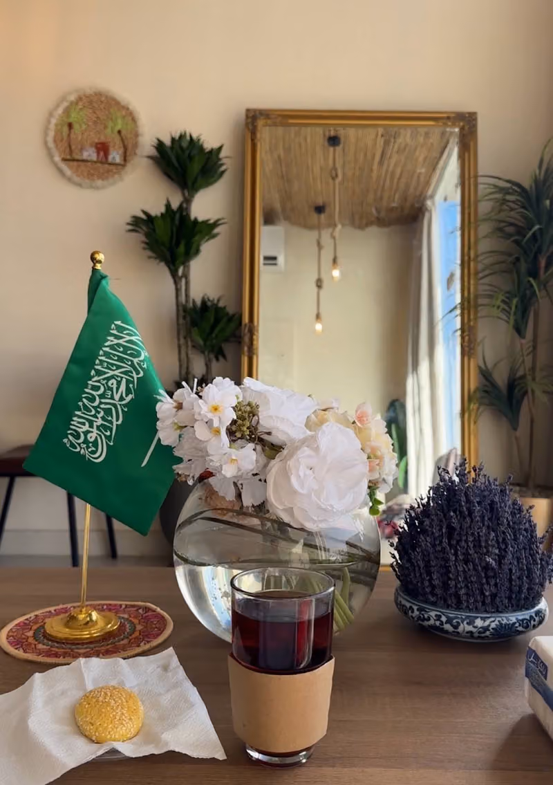 شاهي الصحافة | Alsahafah Tea Room
