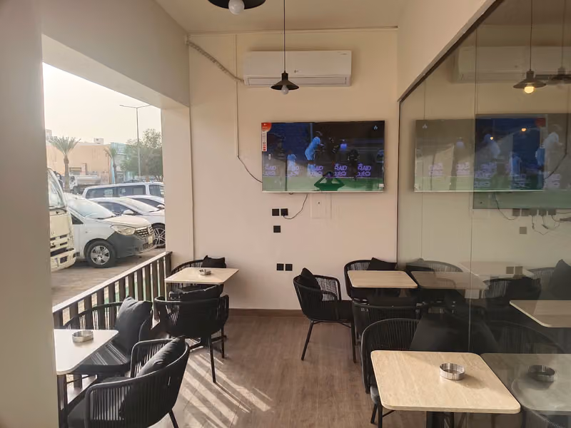 شاهي الثلاثين