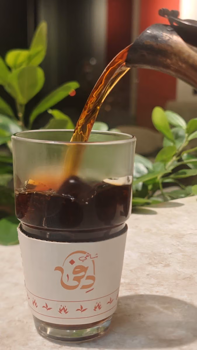 شاهي دِفَى Defaa Tea