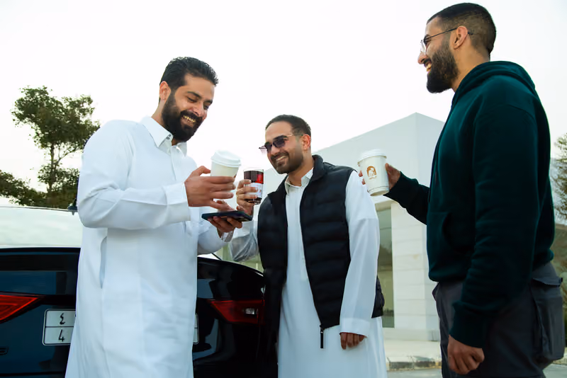 شاهي كايف