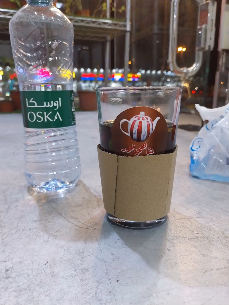 شاهي نور