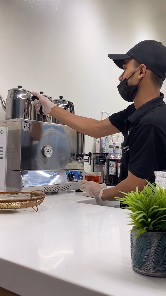 شاهي سبعة ٧ Tea 7