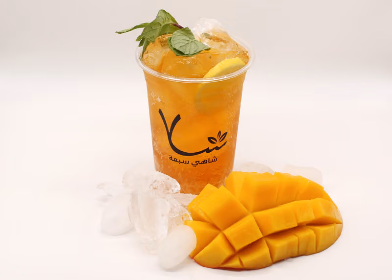 شاهي سبعة ٧ Tea 7