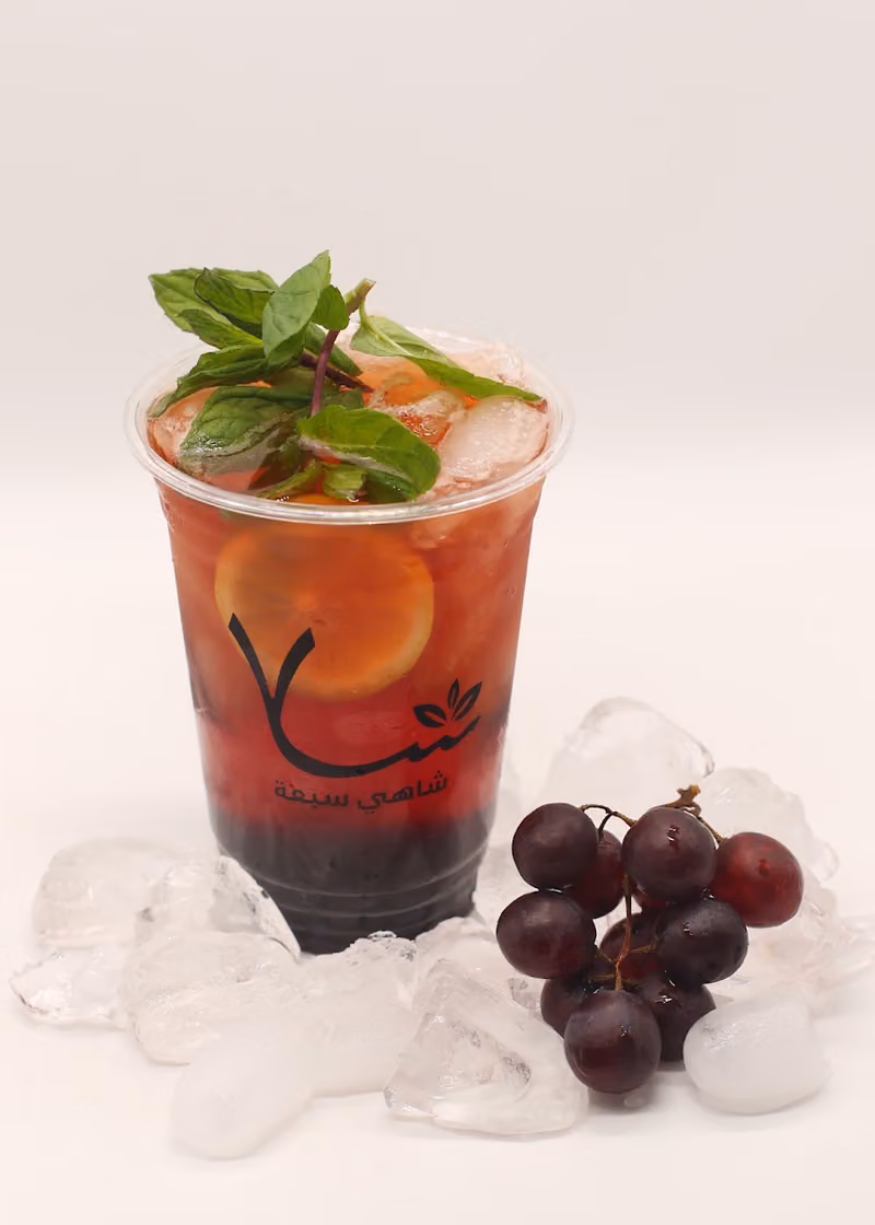 شاهي سبعة ٧ Tea 7