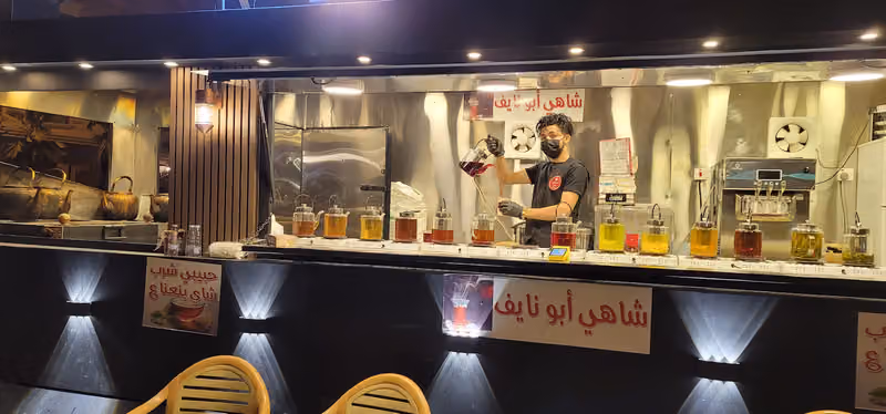 شاهي تكيه الغدير