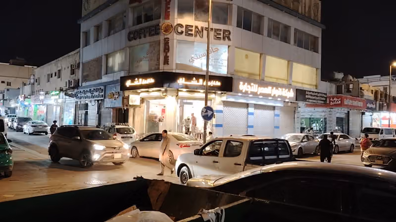 شاهي تركي عثمان