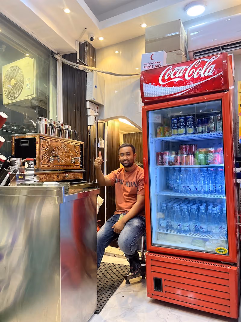شاهي تركي عثمان