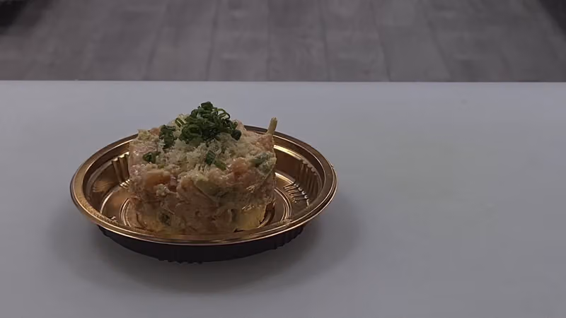 Shaki Sushi | شاكي سوشي