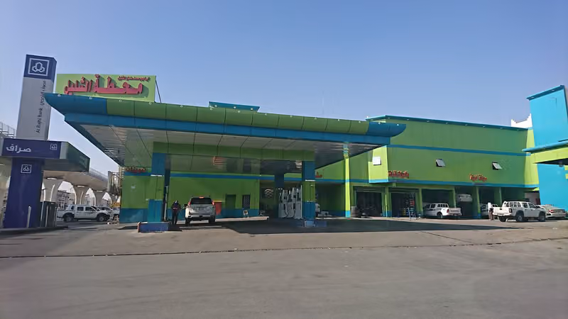 Shalil station