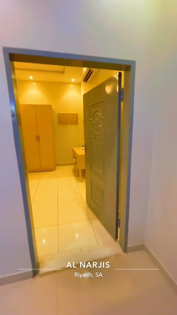 شاليه الدرة