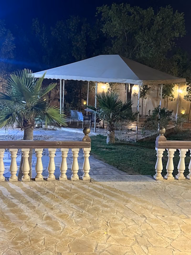 شاليه النارنج