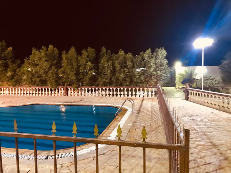 شاليه النارنج
