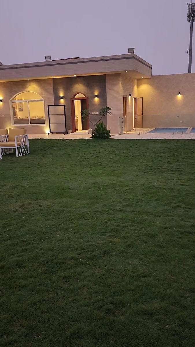 شاليه إرفاين منتجع