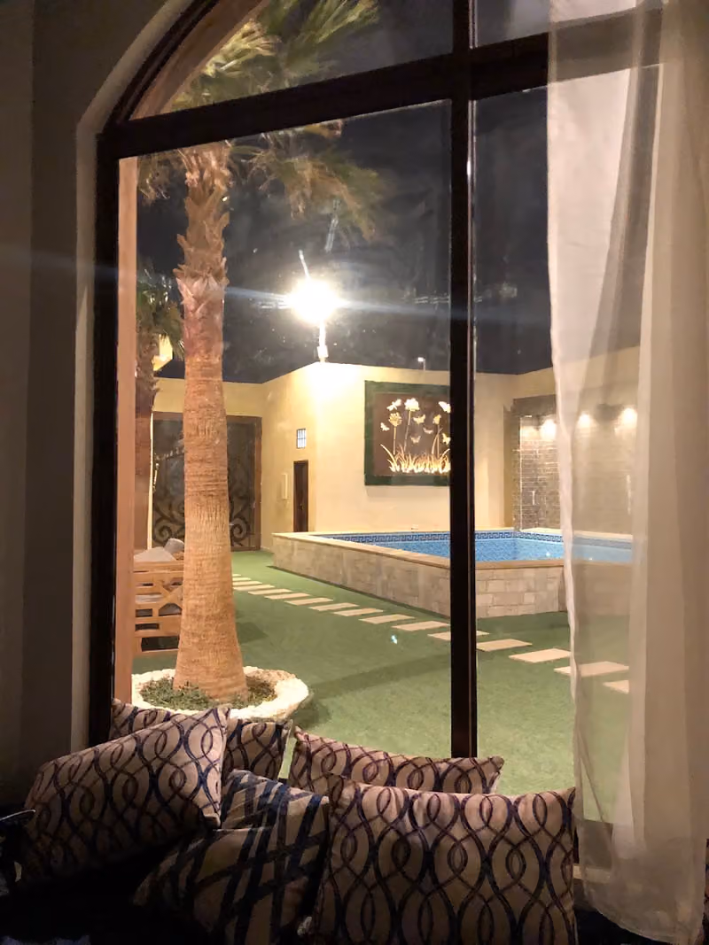 شالية رويال