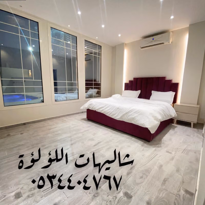 شاليهات اللؤلؤة