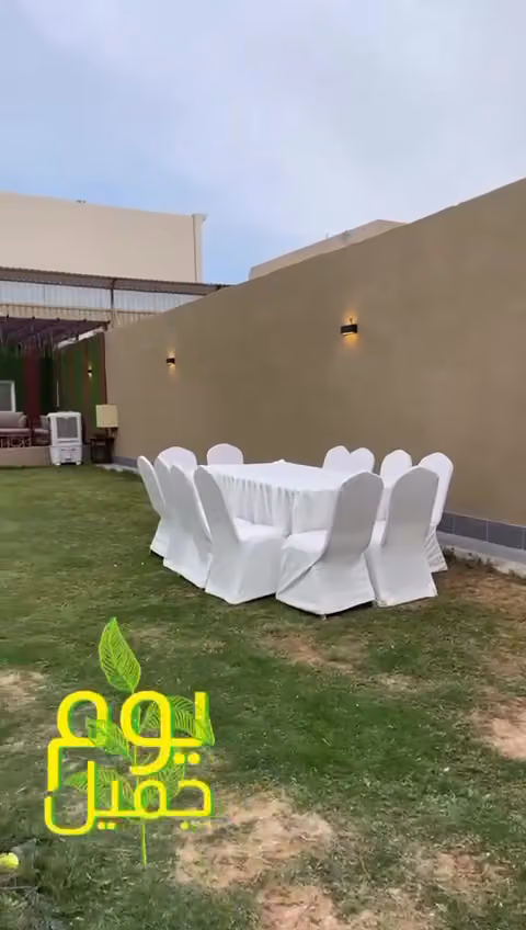 شاليهات اللؤلؤة