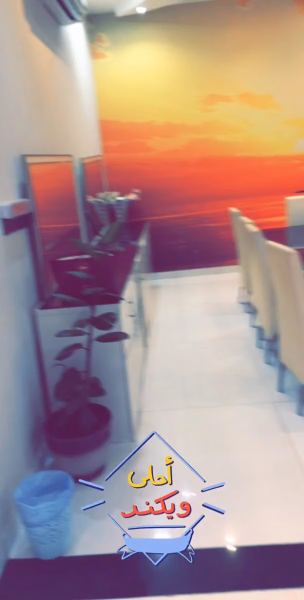 شاليهات المنتجع بلو لايف