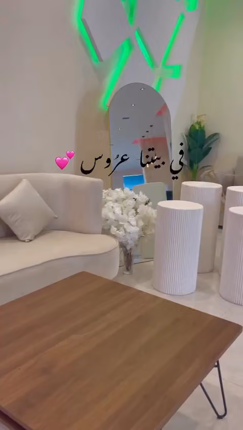 شاليهات المنتجع بلو لايف