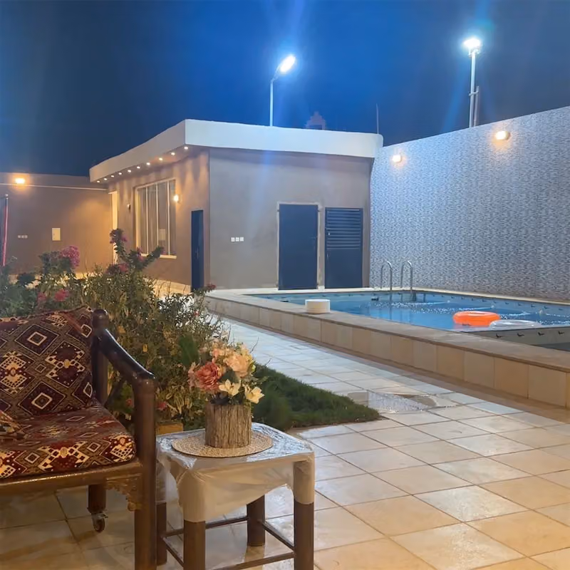 شاليهات الراية بارك