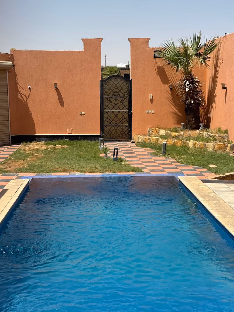 شاليهات ارفوري