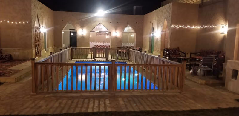 شاليهات ارفوري