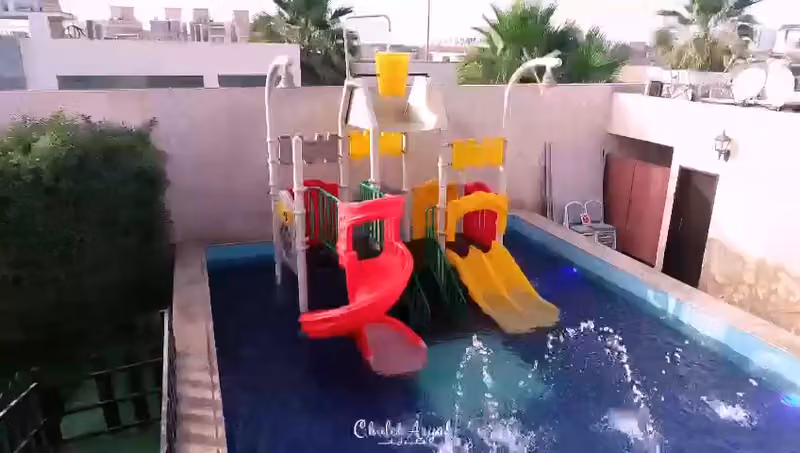 شاليهات أرياف