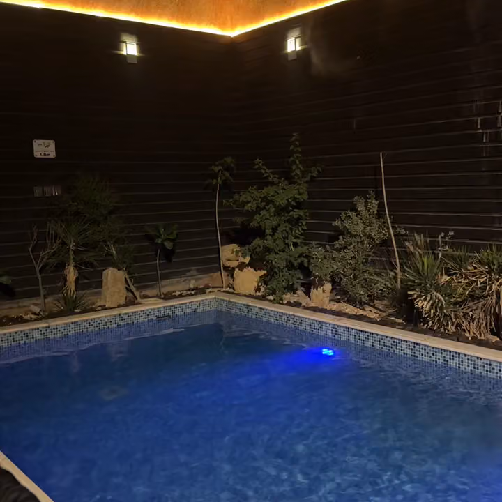 شاليهات اورا