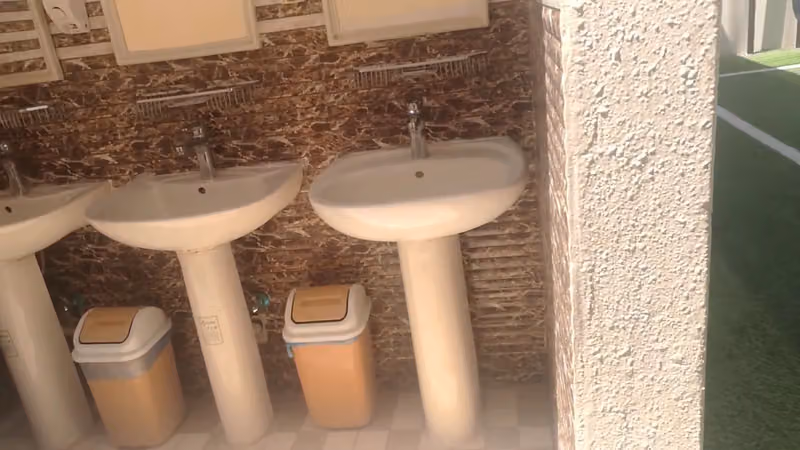 شاليهات عزام