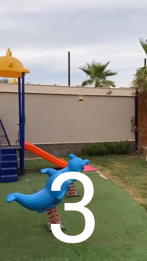 شاليهات دانة