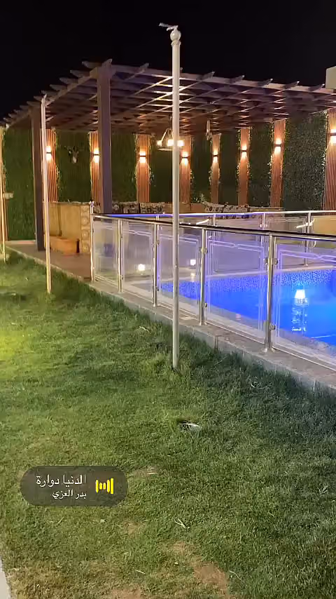 شاليهات كارمن بارك