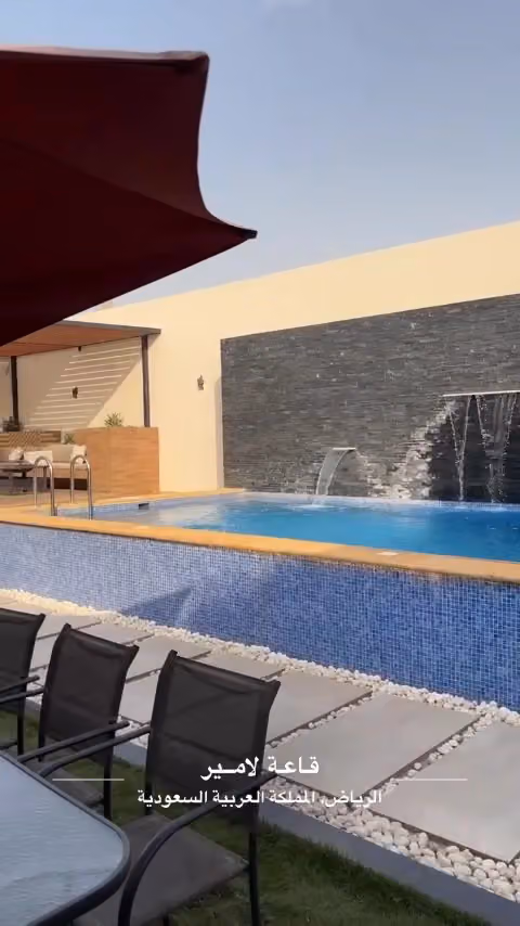 شاليهات لامير الفندقية | Lameer Chalet