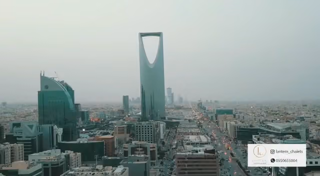 شاليهات لانتيرن