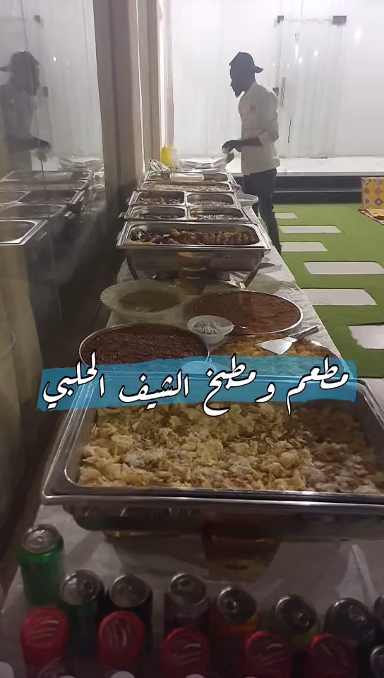 شاليهات ماي رست الخبر