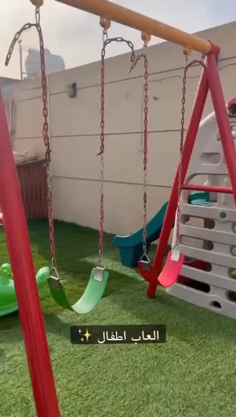 شاليهات موستار