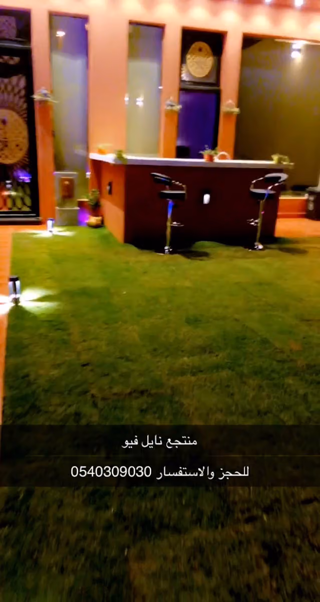 شاليهات نايل فيو