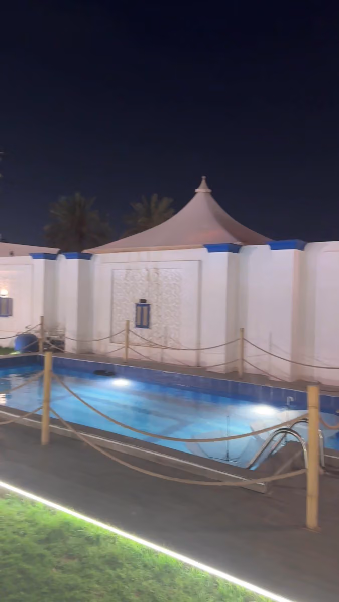 شاليهات نوت