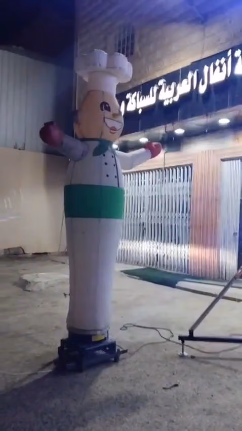 شاليهات رمال الرياض1