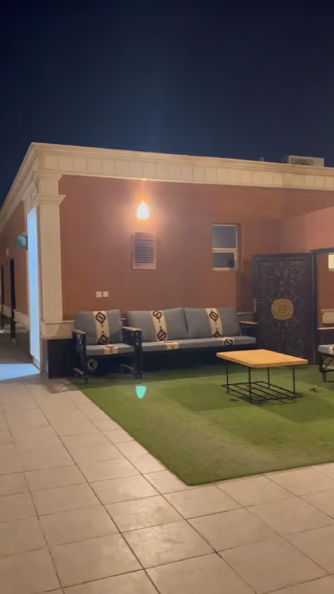 شاليهات روان