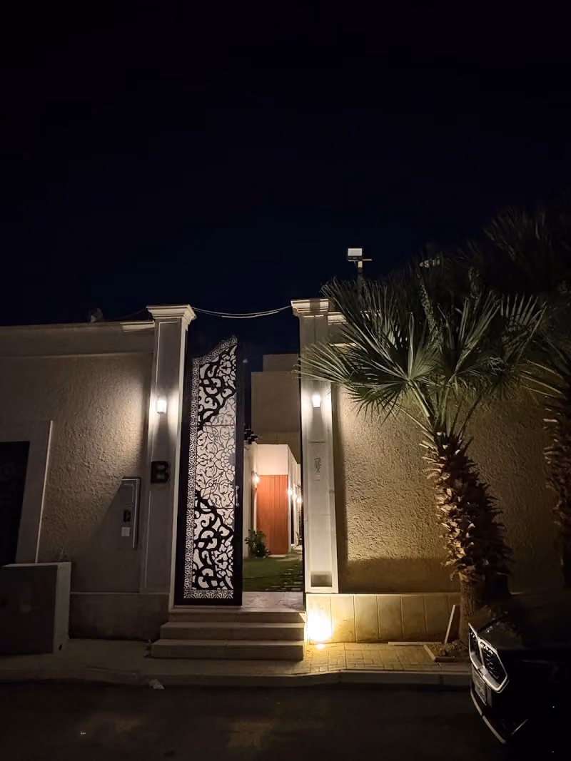 شاليهات ريم القيروان