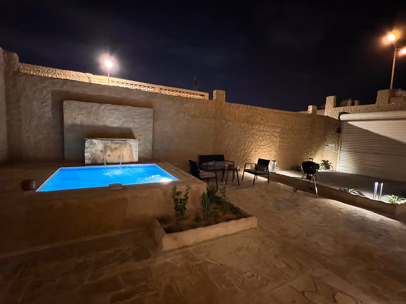 شاليهات طريف