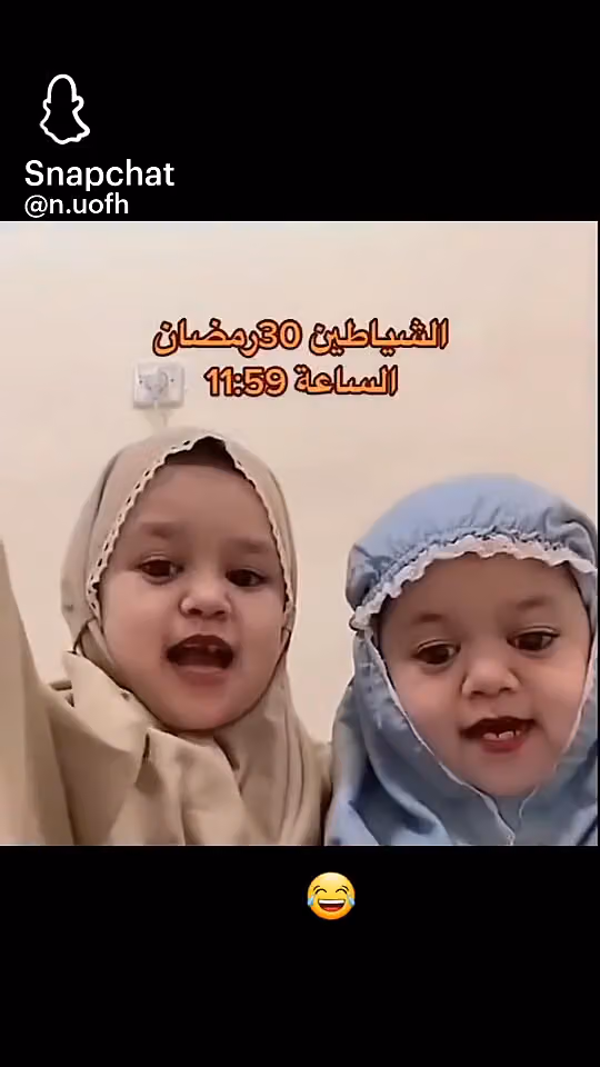 شاليهات وملاعب عذاري (سبورت)