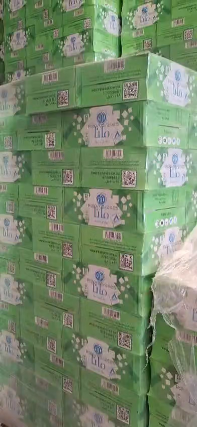 شام للمياه